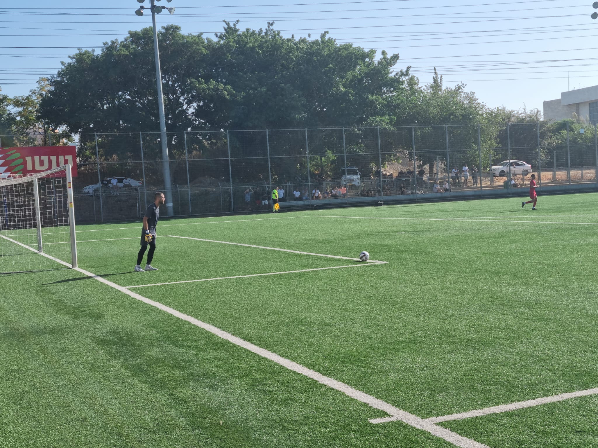 WhatsApp Image 2022-09-30 at 5.45.13 PM (1).jpeg